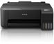 Epson Принтер ink color A4 EcoTank L1250 33_15 ppm USB Wi-Fi 4 inks 1 - магазин Coolbaba Toys