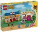 LEGO Конструктор Animal Crossing Ятка &laquo;Nook's Cranny&raquo; й будинок Rosie 1 - магазин Coolbaba Toys