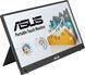 ASUS Монітор портативний 15.6" ZenScreen MB16AMTR mHDMI, 2xUSB-C, MM, IPS, 7800mAh, Touch, Case 2 - магазин Coolbaba Toys