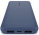 Belkin Портативний зарядний пристрій 10000mAh, 15W Dual USB-A, USB-C, blue 3 - магазин Coolbaba Toys