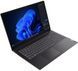 Lenovo Ноутбук Lenovo V15-G5 15.6" FHD IPS AG, Intel i3-1315U, 8GB, F256GB, UMA, DOS, чорний 2 - магазин Coolbaba Toys