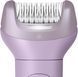 Philips Епілятор Philips Series 9000 дисковий, аккумул., пінцет.-32, волог.+сух., насадок-6, футляр, фіолетовий 2 - магазин Coolbaba Toys