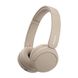 Sony Навушники On-ear WH-CH520 BT 5.2, SBC, AAC, Wireless, Mic, Бежевий 1 - магазин Coolbaba Toys