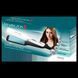Remington Випрямляч Shine Therapy, темп.режимів-10, 150-230С, дисплей, кераміка, білий 4 - магазин Coolbaba Toys