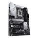 ASUS Материнcька плата PRIME Z790-P s1700 Z790 4xDDR5 M.2 HDMI DP ATX 3 - магазин Coolbaba Toys