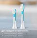 Philips Щетка зубная электр. Philips Sonicare For Kids, 62т. колеб/мин, насадок-2, фиолетовый 9 - магазин Coolbaba Toys