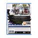Games Software Horizon Forbidden West [Blu-Ray диск] (PS4) 4 - магазин Coolbaba Toys