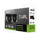 ASUS Відеокарта GeForce RTX 5070 12GB GDDR7 OC DUAL-RTX5070-O12G 9 - магазин Coolbaba Toys