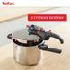 Tefal Скороварка Secure Trendy, 4л, с паровой корзинкой, нержавеющая сталь, пластик 8 - магазин Coolbaba Toys