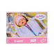 Люлька-переноска для куклы BABY BORN 2 в 1 - ДЕТСКИЕ СНЫ 5 - магазин Coolbaba Toys