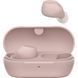 Sony Наушники TWS WF-C710N BT 5.3, ANC, IPX4, SBC, AAC, Mic, Розовый 1 - магазин Coolbaba Toys
