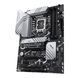 ASUS Материнcька плата PRIME Z790-P s1700 Z790 4xDDR5 M.2 HDMI DP ATX 6 - магазин Coolbaba Toys