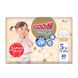 Підгузки GOO.N Premium Soft для дітей 12-20 кг (розмір 5(XL), на липучках, унісекс, 40 шт.) 1 - магазин Coolbaba Toys