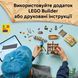 LEGO Конструктор LEGO ONE PIECE Хатина у Селищі Вітряків 7 - магазин Coolbaba Toys