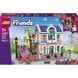 LEGO Конструктор LEGO Friends Родинний дім Ліан 1 - магазин Coolbaba Toys