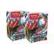Pokemon TCG Коллекционная карточная игра SV04 Paradox Rift Build & Battle Stadium 2 - магазин Coolbaba Toys
