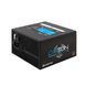 Chieftec Блок питания Proton (600W), >85%, 80+ Bronze, 120мм, 1xMB 24pin(20+4), 1xCPU 8pin(4+4), 3xMolex, 6xSATA, 2xPCIe 8pin(6+2) 2 - магазин Coolbaba Toys