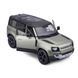 Автомодель - LAND ROVER DEFENDER 110 (2022) (1:24) 5 - магазин Coolbaba Toys