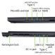 Acer Ноутбук Nitro 14 AN14-41 14.5" WQXGA IPS, AMD R7-8845HS, 32GB, F1TB, NVD4060-8, Lin, чорний 13 - магазин Coolbaba Toys