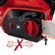 Einhell GH-EC 2040 5 - магазин Coolbaba Toys