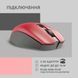 Миша 2E MF2030 Rechargeable WL Red 9 - магазин Coolbaba Toys