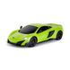 Автомобиль KS DRIVE на р/у - MCLAREN 675LT (1:24, 2.4Ghz, зелёный) 1 - магазин Coolbaba Toys