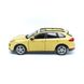 Автомодель - PORSCHE CAYENNE TURBO (ассорти белый, желтый, чёрный 1:24) 14 - магазин Coolbaba Toys