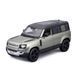 Автомодель - LAND ROVER DEFENDER 110 (2022) (1:24) 1 - магазин Coolbaba Toys