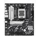 ASUS Материнcкая плата PRIME B850M-K 1 - магазин Coolbaba Toys