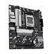 ASUS Материнcкая плата PRIME B850M-K 3 - магазин Coolbaba Toys