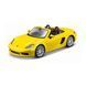 Автомодель - PORSCHE 718 BOXSTER (1:32) 5 - магазин Coolbaba Toys