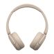 Sony Навушники On-ear WH-CH520 BT 5.2, SBC, AAC, Wireless, Mic, Бежевий 4 - магазин Coolbaba Toys