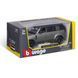 Автомодель - LAND ROVER DEFENDER 110 (2022) (1:24) 7 - магазин Coolbaba Toys