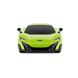 Автомобиль KS DRIVE на р/у - MCLAREN 675LT (1:24, 2.4Ghz, зелёный) 6 - магазин Coolbaba Toys