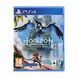Games Software Horizon Forbidden West [Blu-Ray диск] (PS4) 1 - магазин Coolbaba Toys
