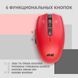 Миша 2E MF2030 Rechargeable WL Red 7 - магазин Coolbaba Toys
