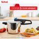 Tefal Скороварка Secure Trendy, 4л, с паровой корзинкой, нержавеющая сталь, пластик 10 - магазин Coolbaba Toys