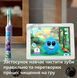 Philips Щетка зубная электр. Philips Sonicare For Kids, 62т. колеб/мин, насадок-2, фиолетовый 8 - магазин Coolbaba Toys