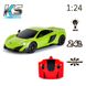 Автомобиль KS DRIVE на р/у - MCLAREN 675LT (1:24, 2.4Ghz, зелёный) 8 - магазин Coolbaba Toys