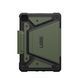 UAG Чохол для iPad Pro 11"(Gen 5, 2024), Metropolis SE, Olive 4 - магазин Coolbaba Toys