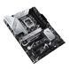 ASUS Материнcька плата PRIME Z790-P s1700 Z790 4xDDR5 M.2 HDMI DP ATX 5 - магазин Coolbaba Toys