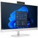 HP Комп'ютер персональний моноблок 245-G10 23.8" FHD IPS AG, AMD R5-7520U, 16GB, F512GB, UMA, WiFi, кл+м, 3р, Win11P, білий 3 - магазин Coolbaba Toys