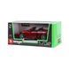 Автомодель - PORSCHE 718 BOXSTER (1:32) 6 - магазин Coolbaba Toys