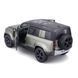 Автомодель - LAND ROVER DEFENDER 110 (2022) (1:24) 4 - магазин Coolbaba Toys