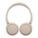 Sony Навушники On-ear WH-CH520 BT 5.2, SBC, AAC, Wireless, Mic, Бежевий 3 - магазин Coolbaba Toys