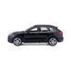 Автомодель - PORSCHE CAYENNE TURBO (ассорти белый, желтый, чёрный 1:24) 3 - магазин Coolbaba Toys