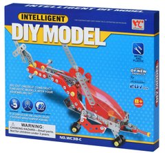 Конструктор металевий Same Toy Inteligent DIY Model Літак 207 ел. WC38CUt - купити в інтернет-магазині Coolbaba Toys