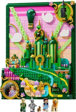 LEGO Конструктор Смарагдове місто настінний арт 75685 фото
