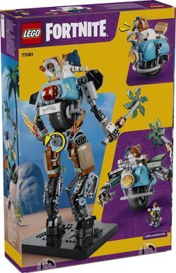 LEGO Конструктор LEGO Fortnite KIT 77081 фото