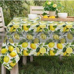 ARDESTO Скатертина ARDESTO Sicilian lemons 140х180см, 100% поліестер, зелений